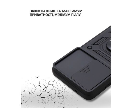 Чохол до мобільного телефона BeCover Military Poco F7 Black (714746), зображення 3