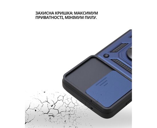 Чохол до мобільного телефона BeCover Military Poco F7 Blue (714747), зображення 4