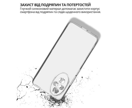 Чохол до мобільного телефона BeCover Honor 200 Transparent (714943), зображення 5