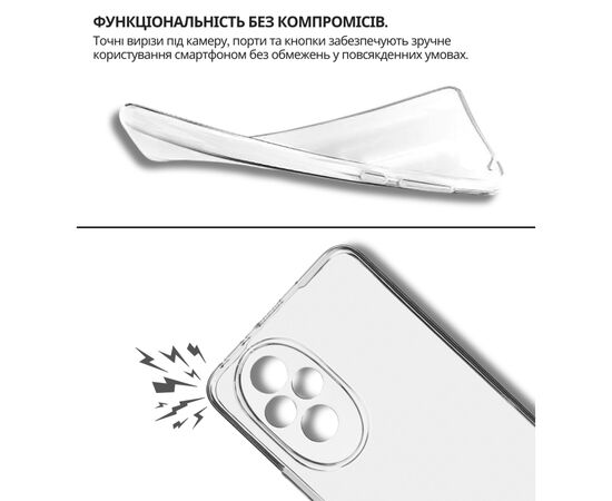 Чохол до мобільного телефона BeCover Honor 200 Transparent (714943), зображення 6