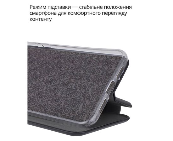 Чохол до мобільного телефона BeCover Exclusive Infinix Hot 60 5G (X6726) / 60i 4G (X6728) Black (714661), зображення 4