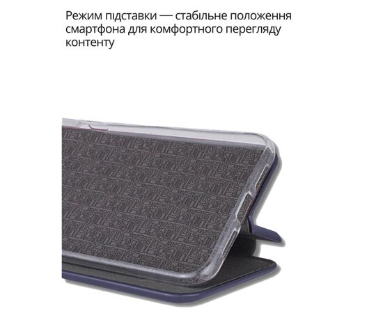 Чохол до мобільного телефона BeCover Exclusive Infinix Hot 60 5G (X6726) / 60i 4G (X6728) Deep Blue (714662), зображення 4