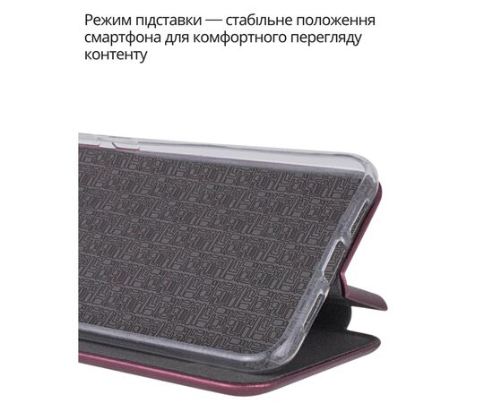 Чохол до мобільного телефона BeCover Exclusive Infinix Hot 60 5G (X6726) / 60i 4G (X6728) Red Wine (714663), зображення 4