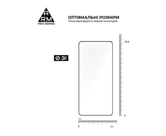 Стекло защитное Armorstandart Pro Motorola Edge 70 5G (ARM89669), изображение 3