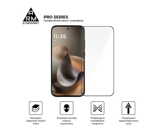Скло захисне Armorstandart Pro Motorola G77 5G (ARM91001), зображення 2