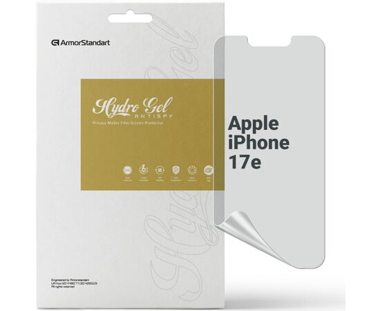 Пленка защитная Armorstandart hydrogel Anti-spy Apple iPhone 17e (ARM91050)