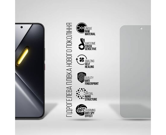 Пленка защитная Armorstandart hydrogel Anti-spy Xiaomi Poco X8 Pro 5G (ARM90691), изображение 2