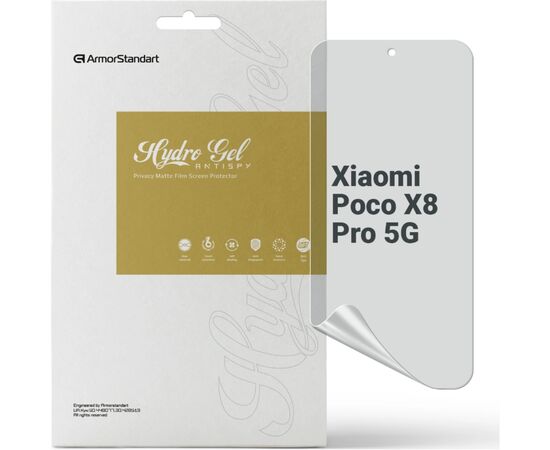 Пленка защитная Armorstandart hydrogel Anti-spy Xiaomi Poco X8 Pro 5G (ARM90691)