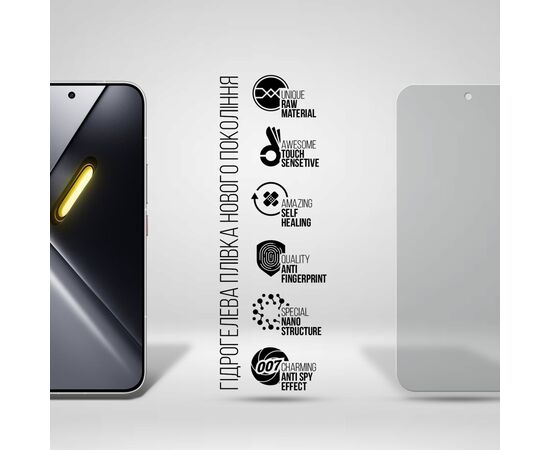 Пленка защитная Armorstandart hydrogel Anti-spy Xiaomi Poco X8 Pro Max 5G (ARM90692), изображение 2