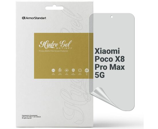 Пленка защитная Armorstandart hydrogel Anti-spy Xiaomi Poco X8 Pro Max 5G (ARM90692)