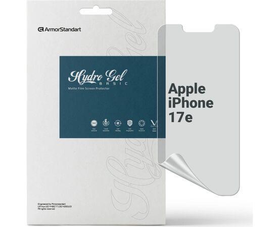 Пленка защитная Armorstandart hydrogel Matte Apple iPhone 17e (ARM91046)