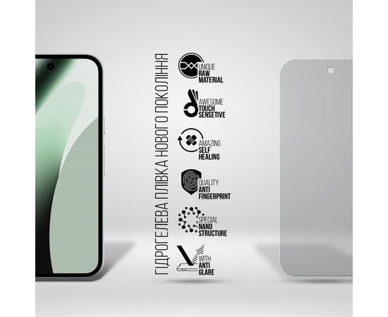 Пленка защитная Armorstandart hydrogel Matte Google Pixel 10a 5G (ARM90540), изображение 2
