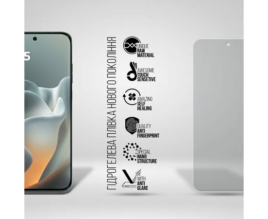 Пленка защитная Armorstandart hydrogel Matte Motorola Edge 70 Fusion 5G (ARM91009), изображение 2