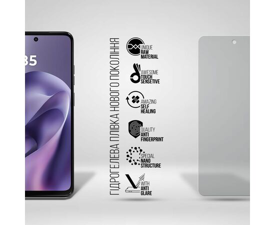 Пленка защитная Armorstandart hydrogel Matte Motorola G17 4G (ARM91340), изображение 2