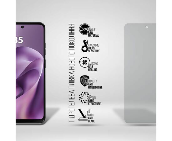 Пленка защитная Armorstandart hydrogel Matte Motorola G17 Power 4G (ARM91047), изображение 2
