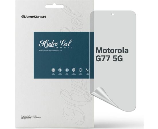 Пленка защитная Armorstandart hydrogel Matte Motorola G77 5G (ARM91007)