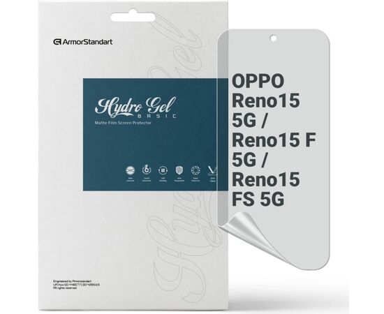 Пленка защитная Armorstandart hydrogel Matte OPPO Reno15 5G / Reno15 F 5G / Reno15 FS 5G (ARM89878)