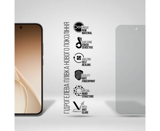 Пленка защитная Armorstandart hydrogel Matte OPPO Reno15 Pro 5G (ARM89879), изображение 2