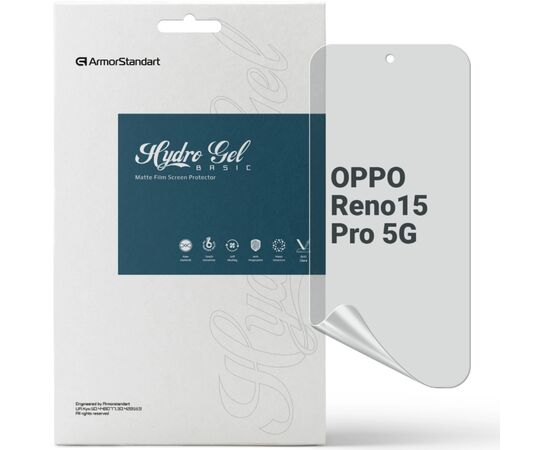 Пленка защитная Armorstandart hydrogel Matte OPPO Reno15 Pro 5G (ARM89879)