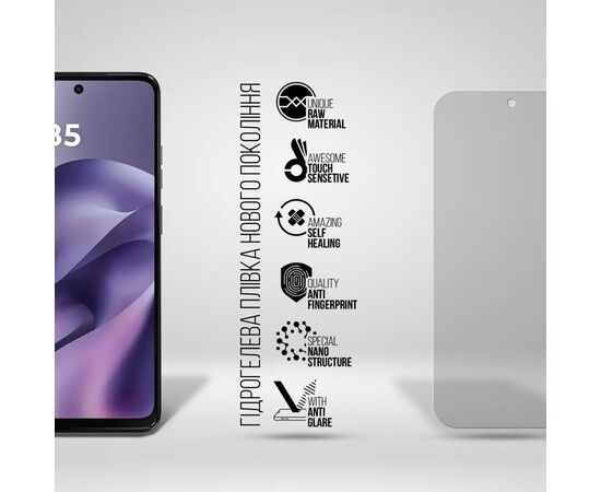 Пленка защитная Armorstandart hydrogel Matte Xiaomi 17 5G (ARM87881), изображение 2