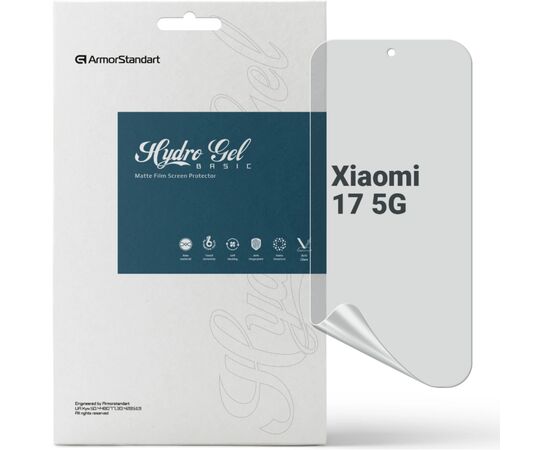 Пленка защитная Armorstandart hydrogel Matte Xiaomi 17 5G (ARM87881)
