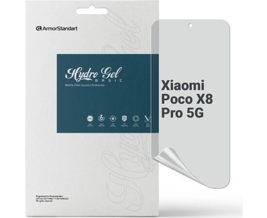 Пленка защитная Armorstandart hydrogel Matte Xiaomi Poco X8 Pro 5G (ARM90685)