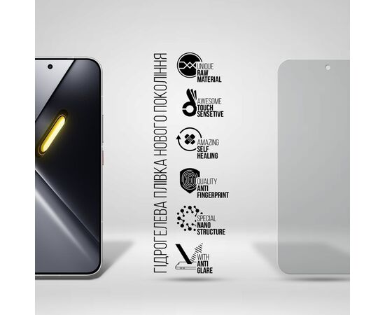 Пленка защитная Armorstandart hydrogel Matte Xiaomi Poco X8 Pro Max 5G (ARM90686), изображение 2