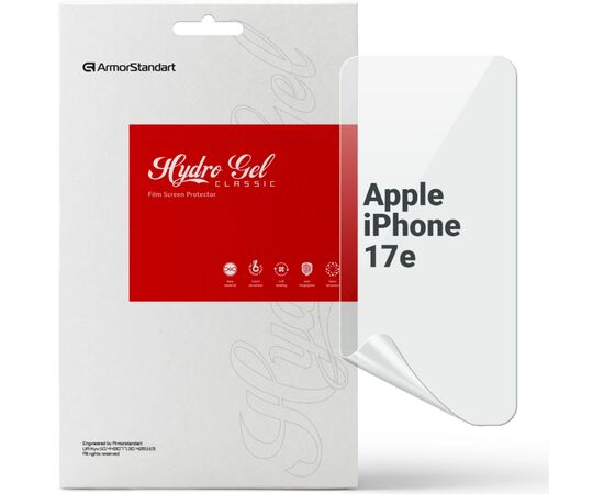 Пленка защитная Armorstandart hydrogel Apple iPhone 17e (ARM91044)