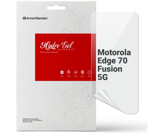 Пленка защитная Armorstandart hydrogel Motorola Edge 70 Fusion 5G (ARM91006)