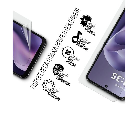 Пленка защитная Armorstandart hydrogel Motorola G17 4G (ARM91339), изображение 2