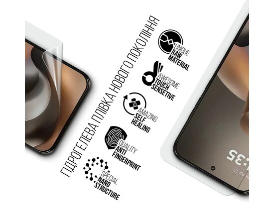 Пленка защитная Armorstandart hydrogel Motorola G77 5G (ARM91004), изображение 2