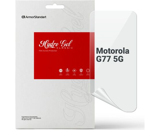 Пленка защитная Armorstandart hydrogel Motorola G77 5G (ARM91004)