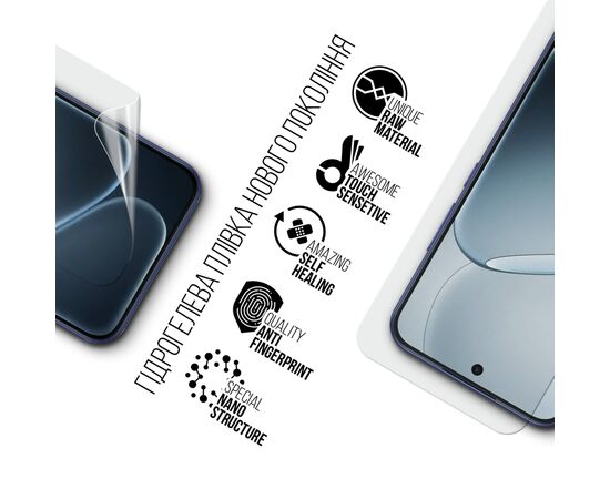 Пленка защитная Armorstandart hydrogel OPPO A6 4G / A6K 4G / A6S 4G / A6X 4G (ARM90284), изображение 2