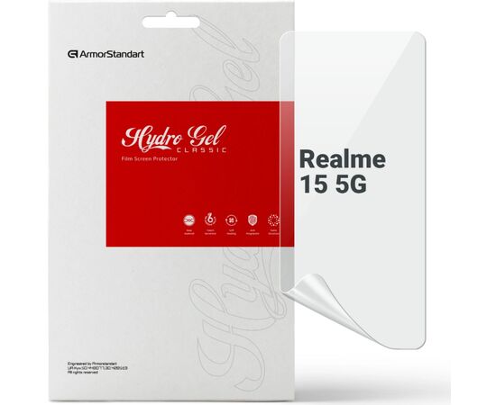 Пленка защитная Armorstandart hydrogel Realme 15 5G (ARM89873)