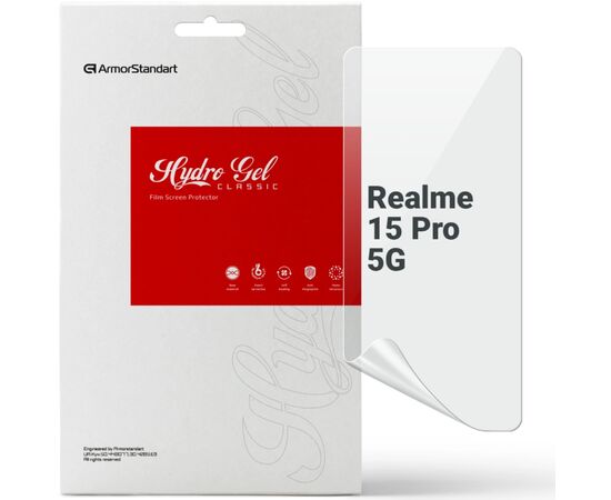 Пленка защитная Armorstandart hydrogel Realme 15 Pro 5G (ARM89111)