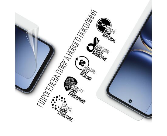 Пленка защитная Armorstandart hydrogel Tecno Spark 40 4G (ARM87305), изображение 2