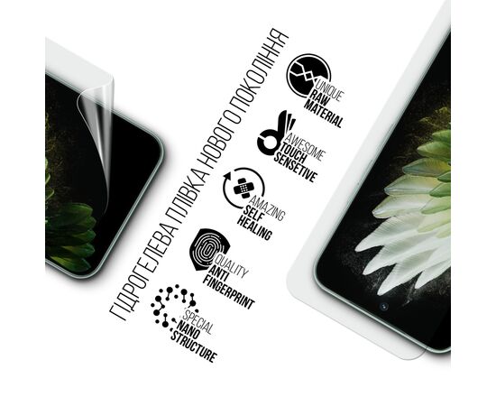 Пленка защитная Armorstandart hydrogel Tecno Spark 40 Pro 4G (ARM87510), изображение 2