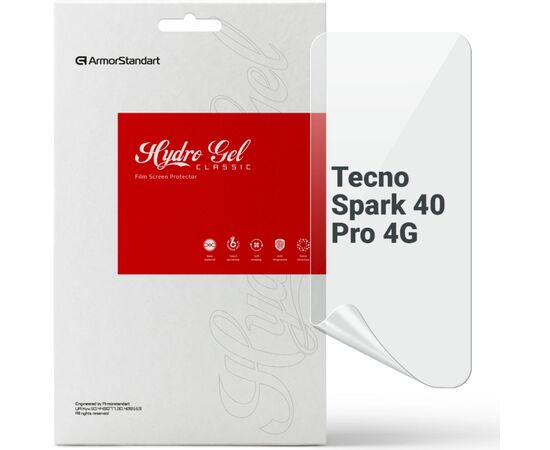 Пленка защитная Armorstandart hydrogel Tecno Spark 40 Pro 4G (ARM87510)