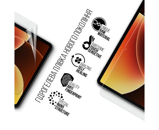 Пленка защитная Armorstandart hydrogel Xiaomi Pad 8 (ARM91328), изображение 2