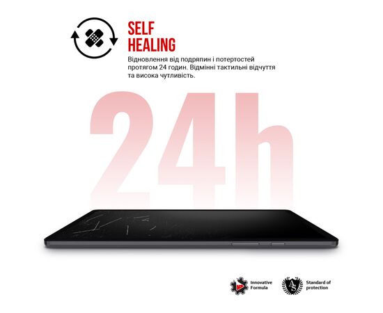 Пленка защитная Armorstandart hydrogel Xiaomi Pad 8 Pro (ARM91329), изображение 4