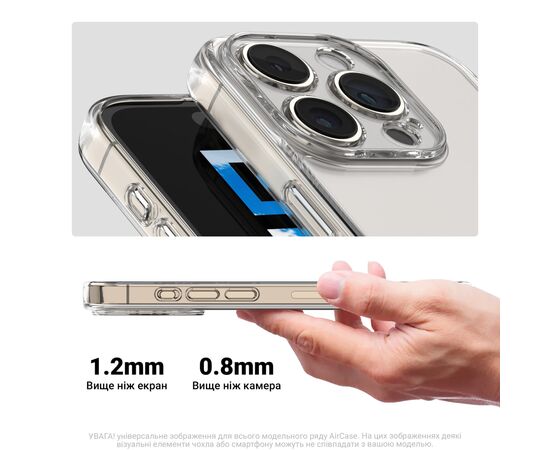 Чохол до мобільного телефона Armorstandart Air OPPO Reno15 F 5G / Reno15 FS 5G Transparent (ARM89903), зображення 3