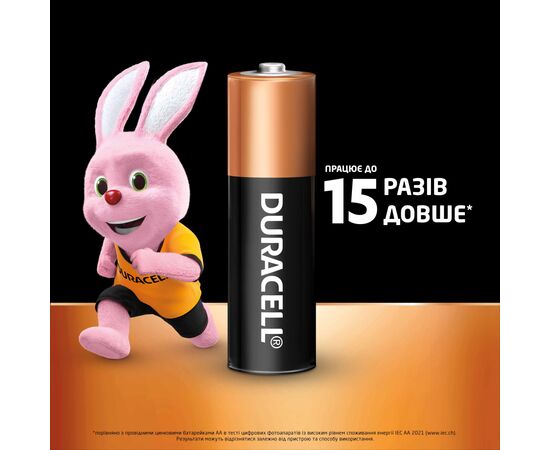 Батарейка Duracell AA лужні 12 шт. в упаковці (5000394006546 / 81551275), изображение 3