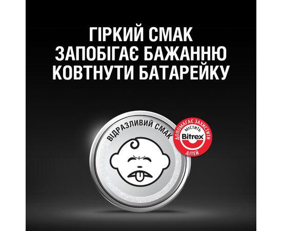 Батарейка CR 2025 спеціальна літієва типу таблетка 2025 3V, 2 шт. в упаковці Duracell (5000394203907 / 5008922), зображення 4