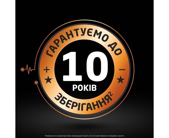 Акумулятор Duracell AA HR6 2500mAh * 4 (5000394057203 / 5007308), зображення 4