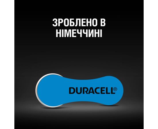 Батарейка Duracell для слуховых аппаратов размер 675, 6 шт. в упаковке (5004326), изображение 6