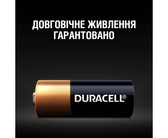Батарейка MN21 12V спеціалізована лужна, A23/23A/V23GA/LRV08/8LR932 2 шт. в упаковці Duracell (5007812), изображение 4