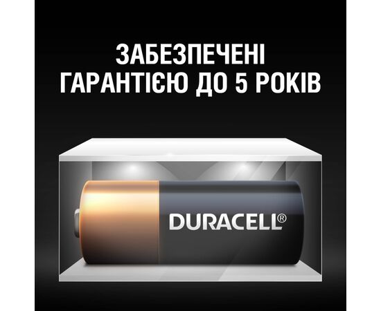 Батарейка MN21 12V спеціалізована лужна, A23/23A/V23GA/LRV08/8LR932 2 шт. в упаковці Duracell (5007812), изображение 5