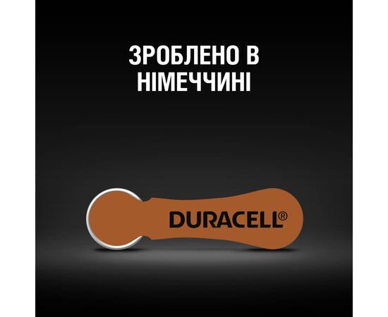 Батарейка Duracell для слуховых аппаратов размер 312, 6 шт. в упаковке (5007516/5011449), изображение 6