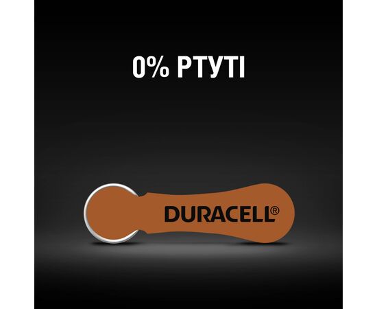 Батарейка Duracell для слуховых аппаратов размер 312, 6 шт. в упаковке (5007516/5011449), изображение 7