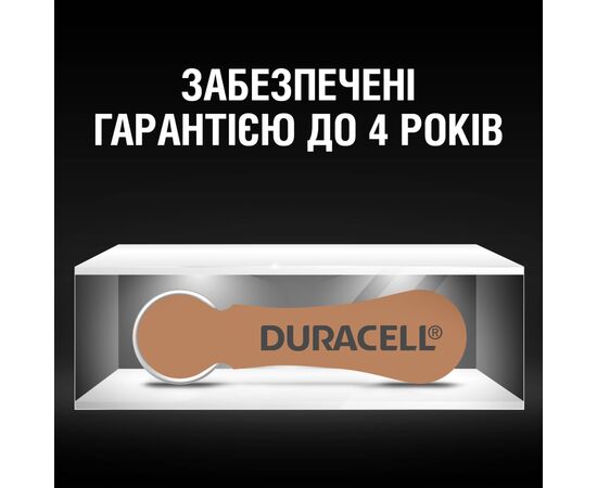 Батарейка Duracell для слуховых аппаратов размер 312, 6 шт. в упаковке (5007516/5011449), изображение 8